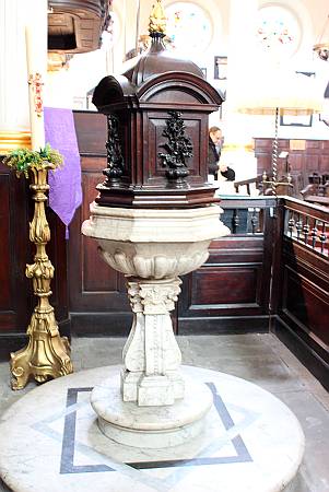 St Magnus the Martyr - The Font